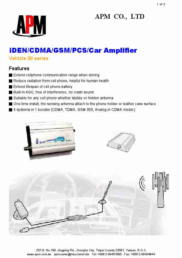 APM Car Amplifier 30 series-page_pdf